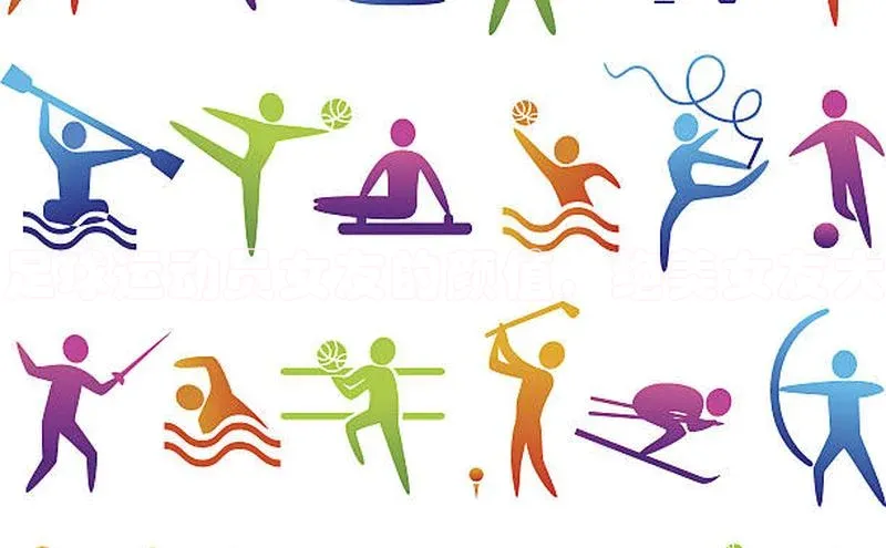 6688体育平台汉得信息足球运动员女友的颜值，绝美女友大