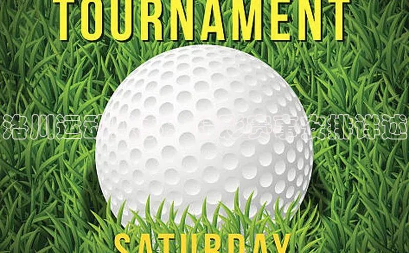 洛川运动盛事：精彩赛事安排详述