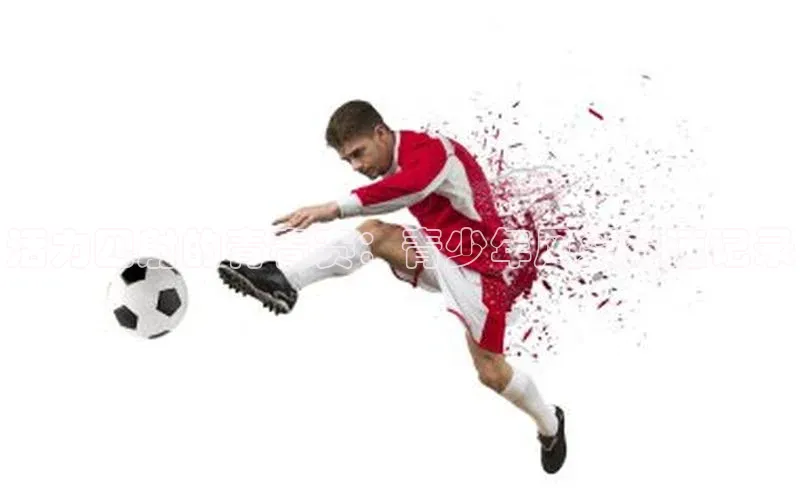 活力四射的青春赛：青少年风采竞速记录