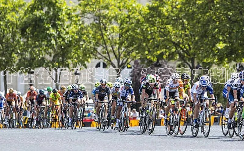 6688体育线上登录