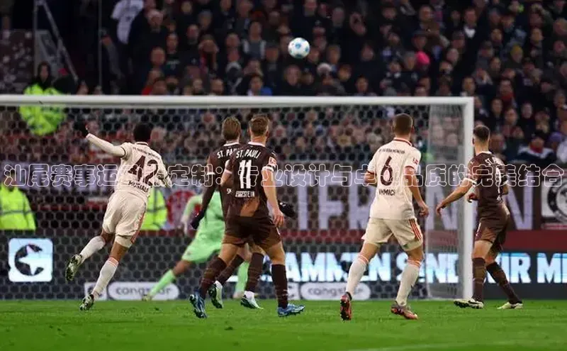 6688体育app官方网站