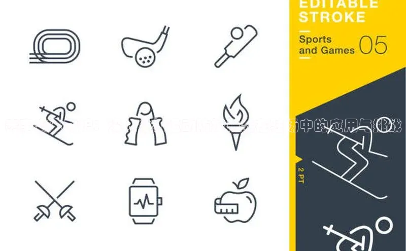 6688体育集团app下载