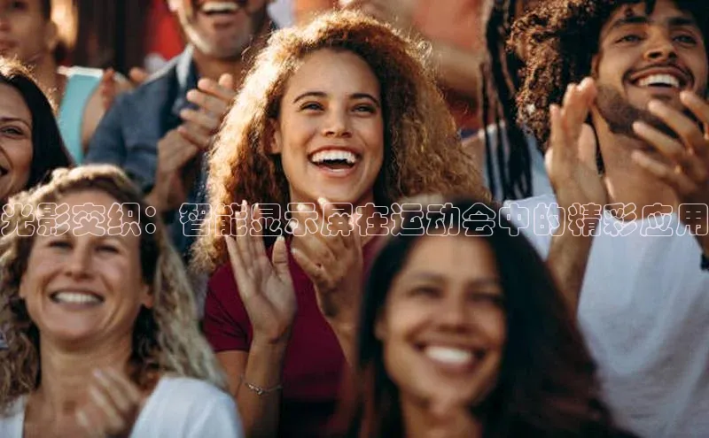 6688体育app登录注册