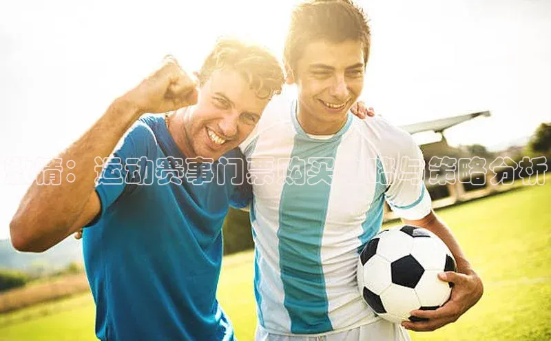 6688体育网络平台