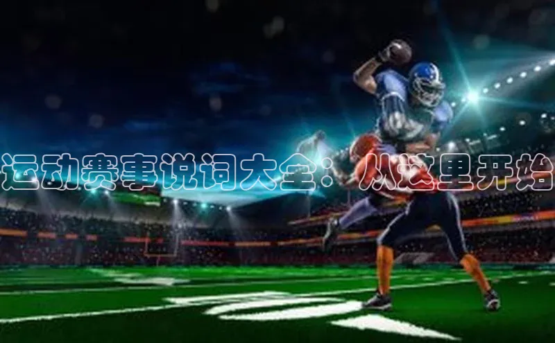 6688官方网站入口登录最新版