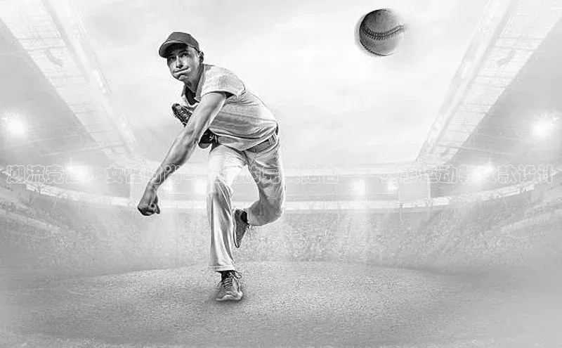 6688体育集团官网下载