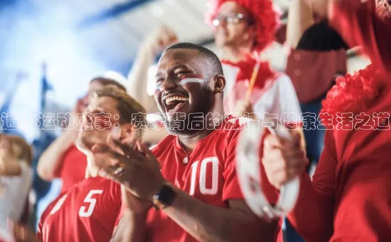 6688官方网站入口登录最新版