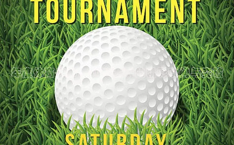 6688体育手机版登录