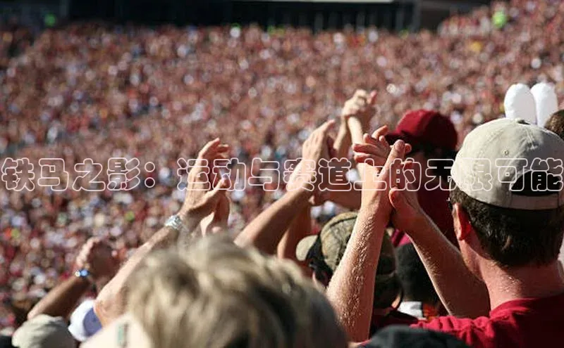 6688体育平台网页下载