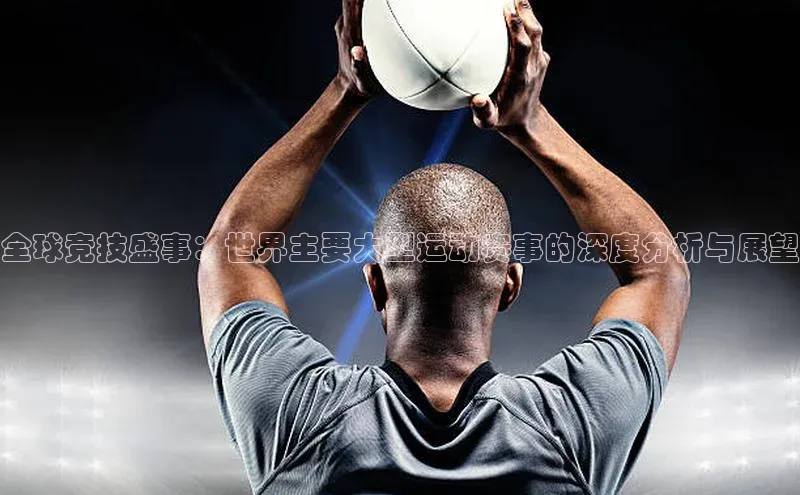 6688体育线上登录