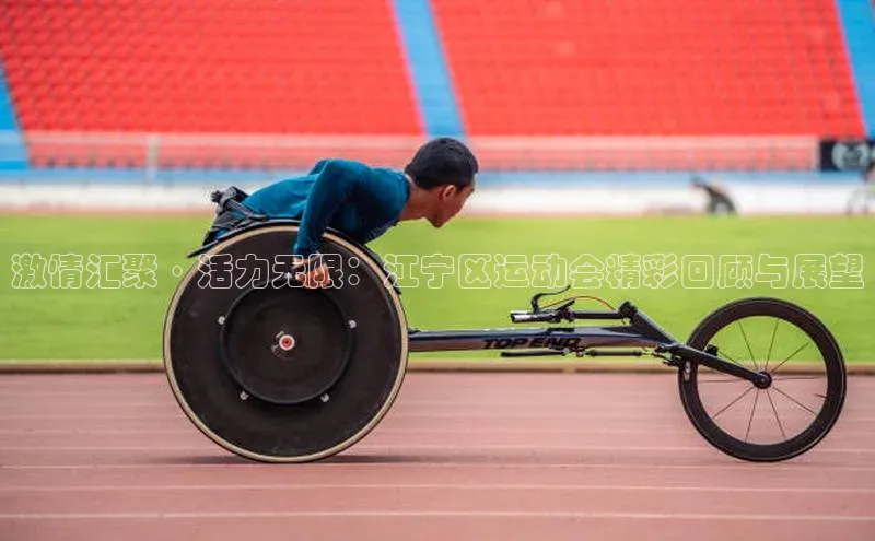 6688体育网络平台