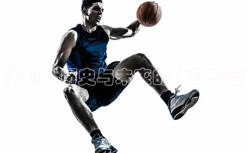 6688体育app下载安装