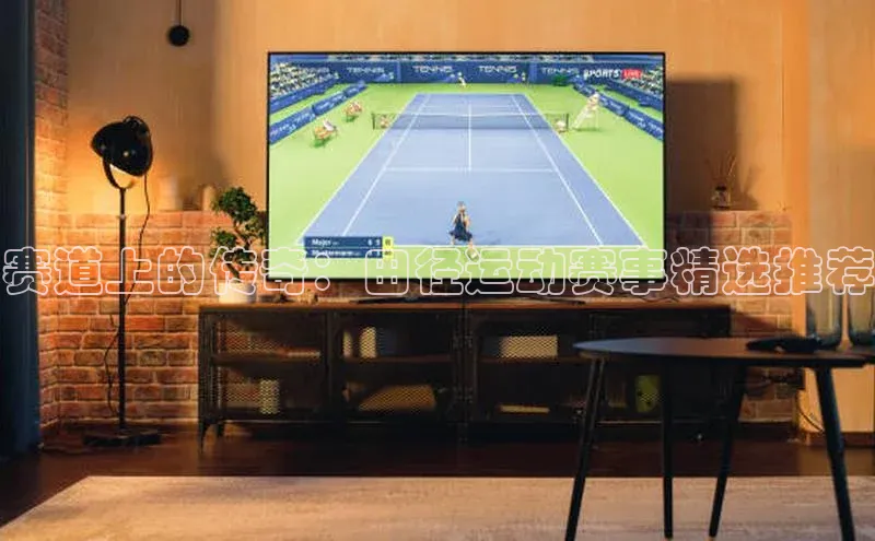 6688体育手机版登录