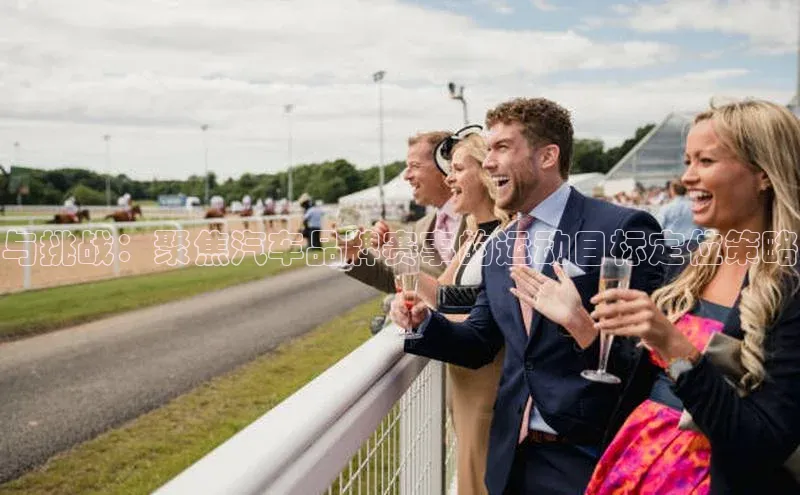 6688体育手机登录入口