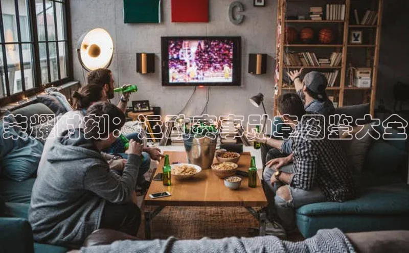 6688体育集团官网下载