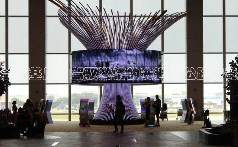 6688体育集团官网下载