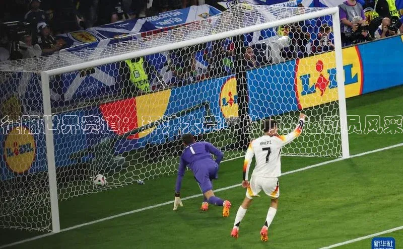 6688体育集团app下载